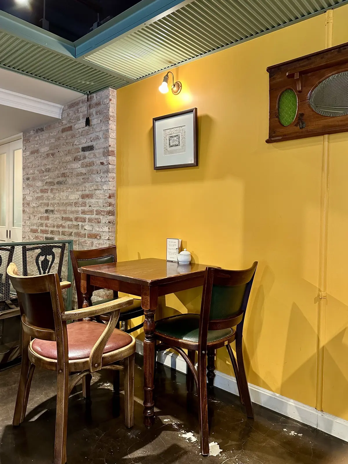 お気に入り柄スカートで横浜夫婦デート♪の画像_22