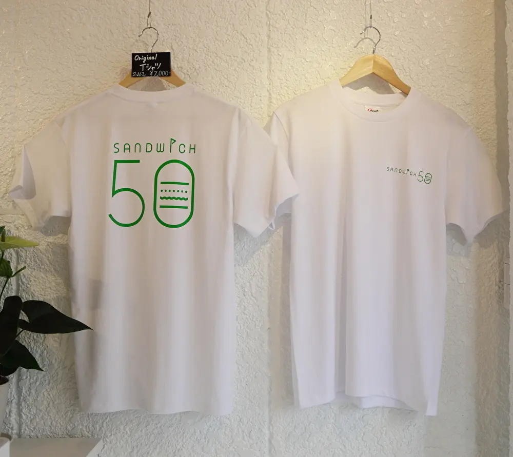 Sandwich 50 (サンドウィッチの画像_11