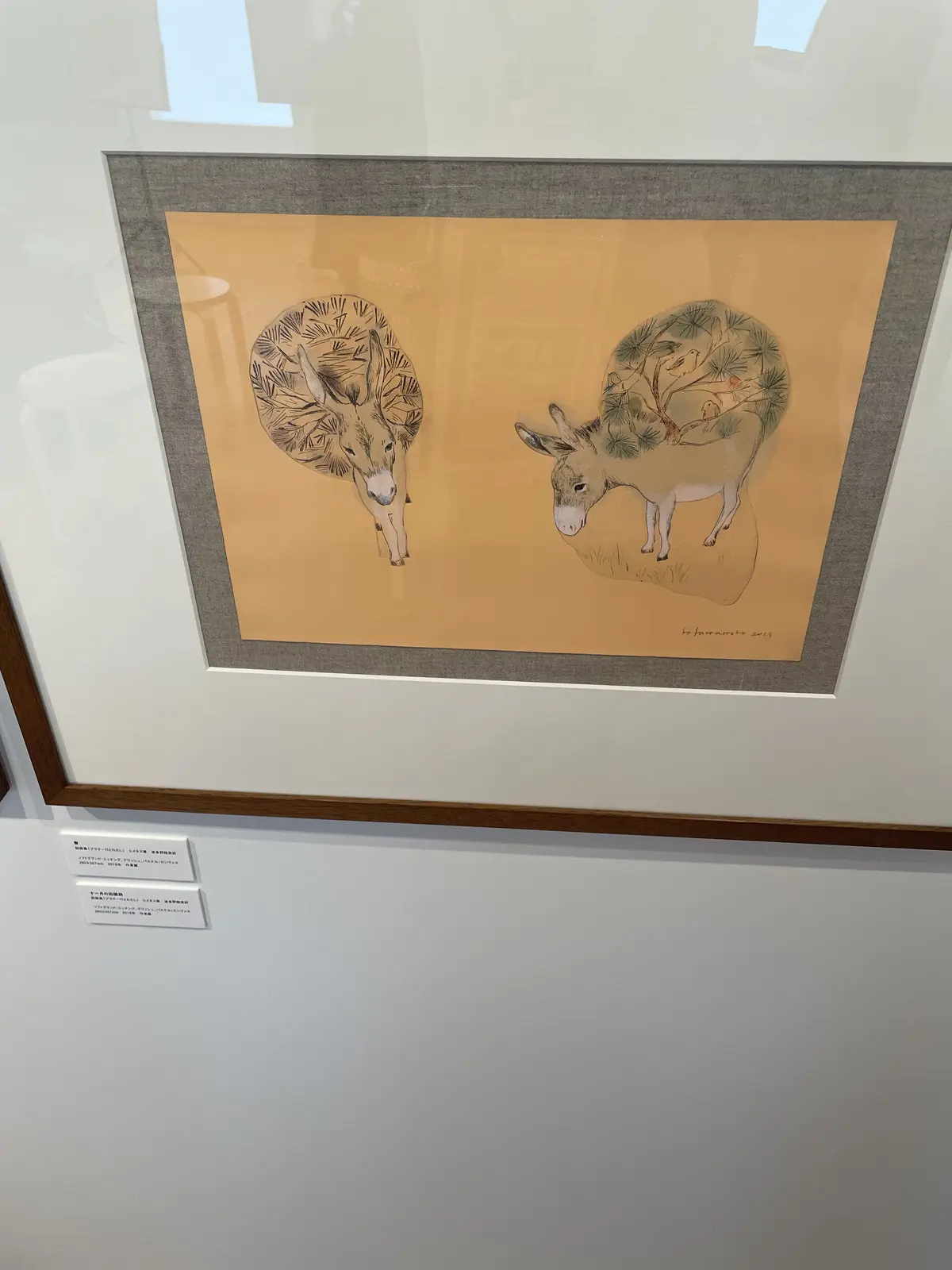 館内、早稲田、早稲田大学、早稲田大学 国際文学館、村上春樹ギャラリー、銅版画、銅版画作家、山本容子、山本容子作品展、展覧会