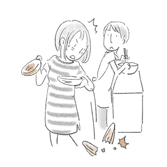 集中力が続かなくなった