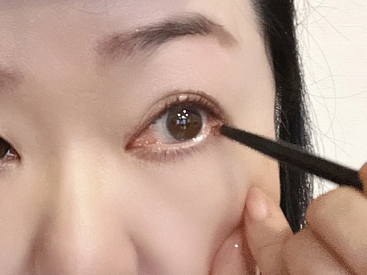 アイライナー　プロセス