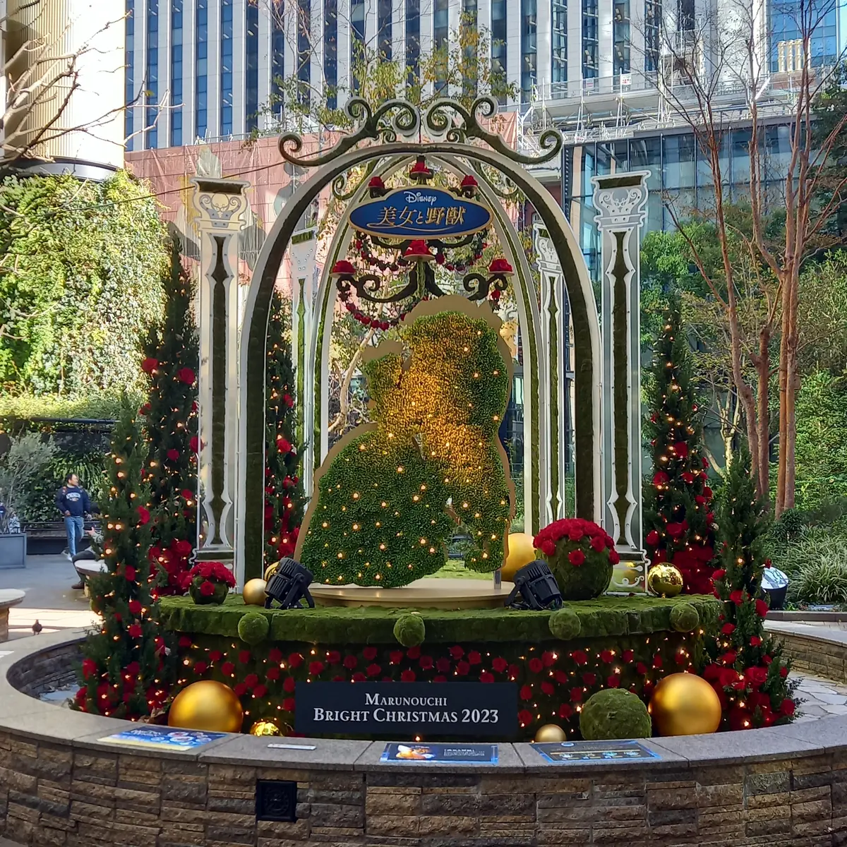 街中クリスマス♡⃛キラキラ表参道&メルヘの画像_7