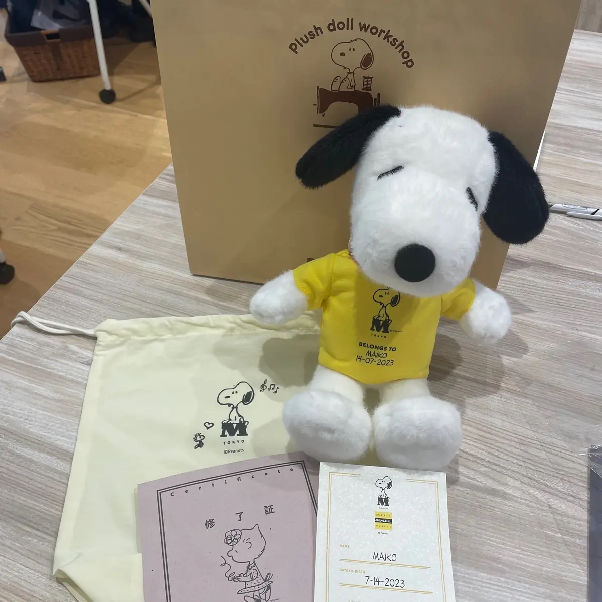 ワークショップで作ったスヌーピーと世界に一つだけのぬいぐるみの証明書