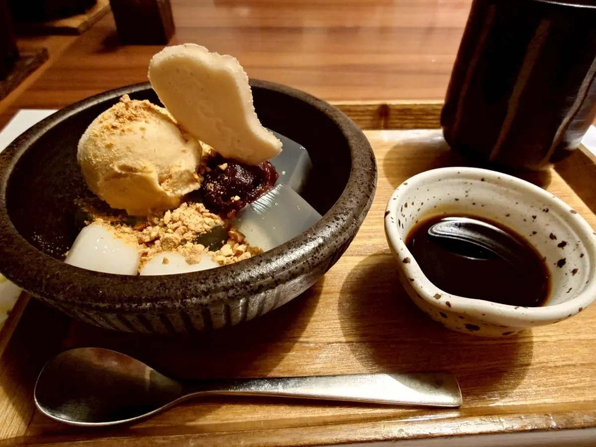 魚彩和みの宿三水