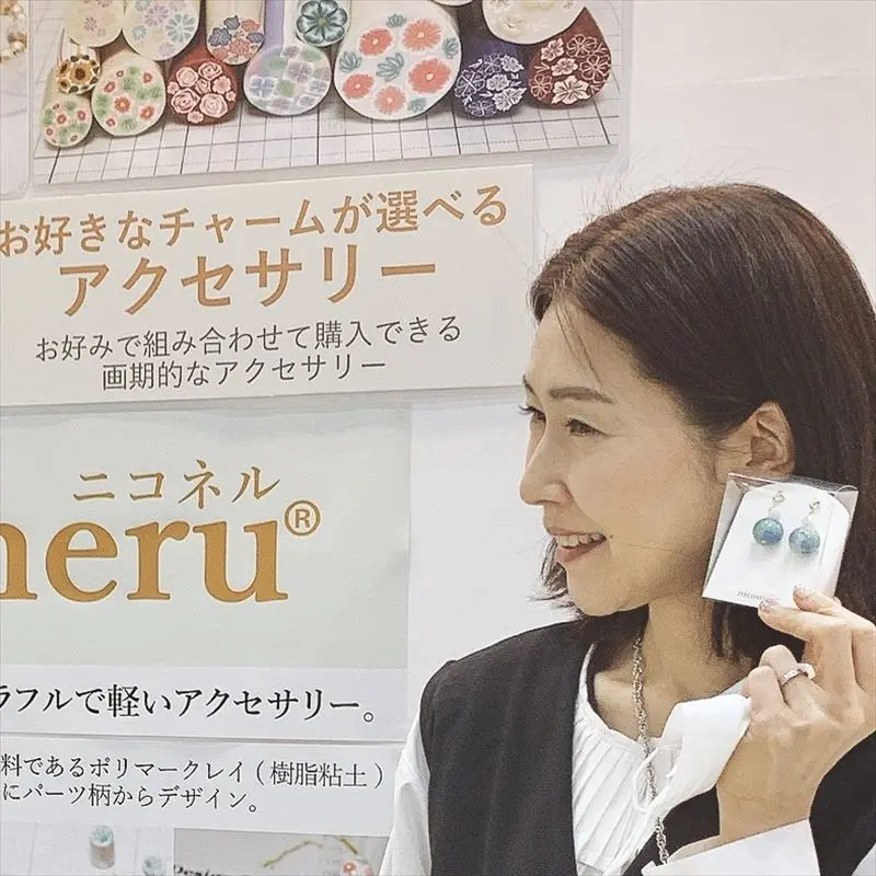 手作り好きにはたまらない♪こねて作るジュの画像_3