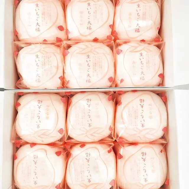 食べた瞬間、思わず笑みが溢れる♡養老軒「の画像_2