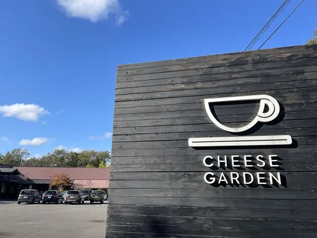 チーズガーデン塩原本店