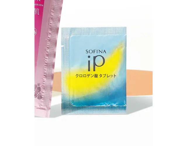 花王／ソフィーナ iP クロロゲン酸 タブレット