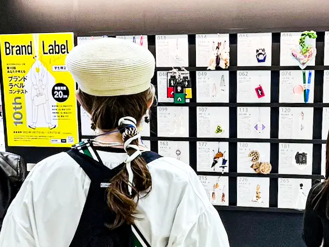 サスティナブルって喰えんのか？！@ファッの画像_3