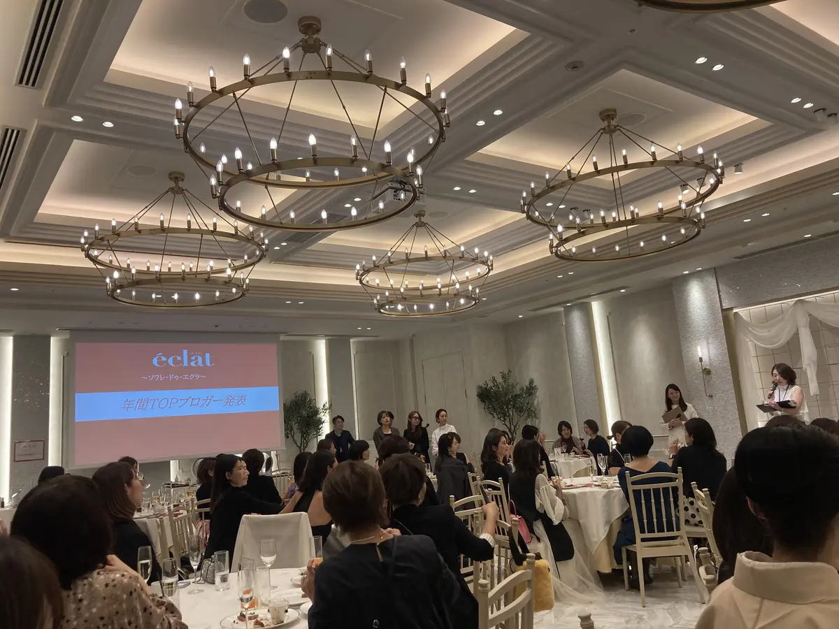 二泊三日の東京旅行とエクラ編集部主催のソの画像_1