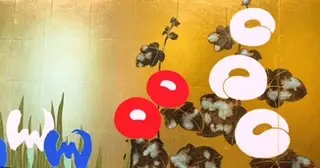 軽井沢マリオットホテル ノースウィング内装