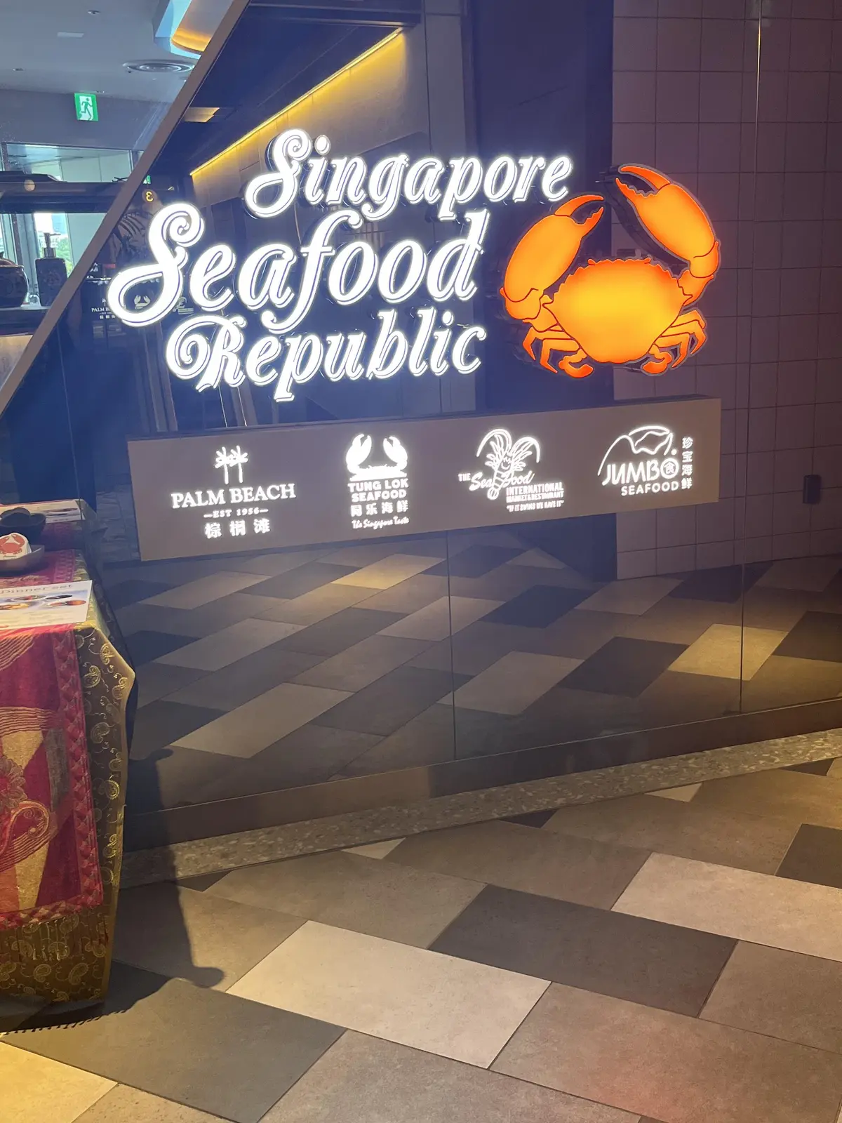 景色も楽しめるアフタヌーンティーへの画像_4