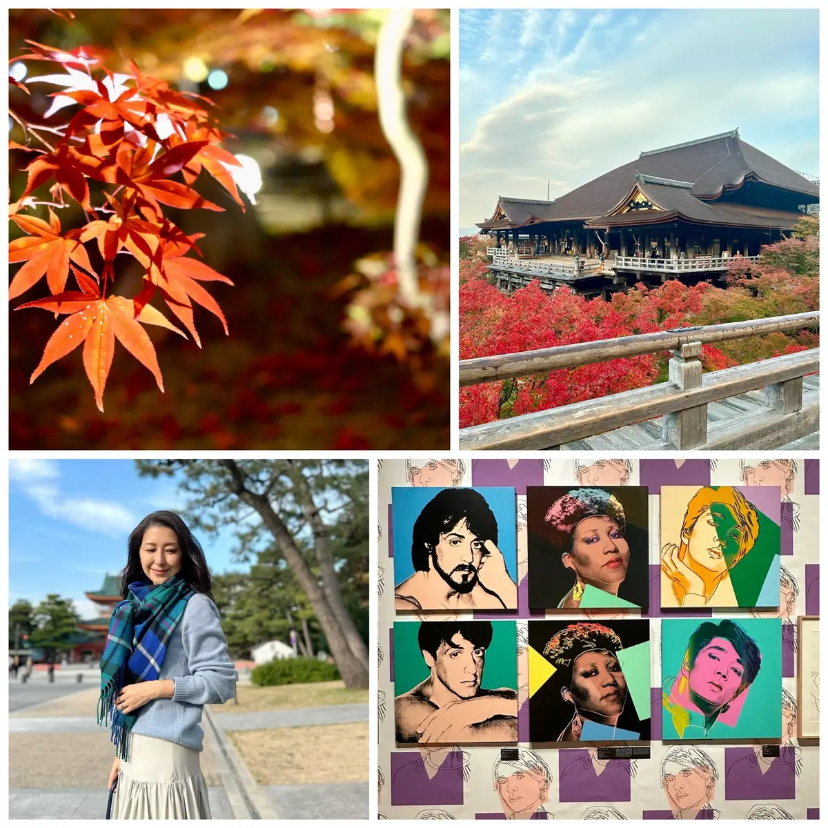 「紅葉とアートを堪能♡京都③」の画像_24