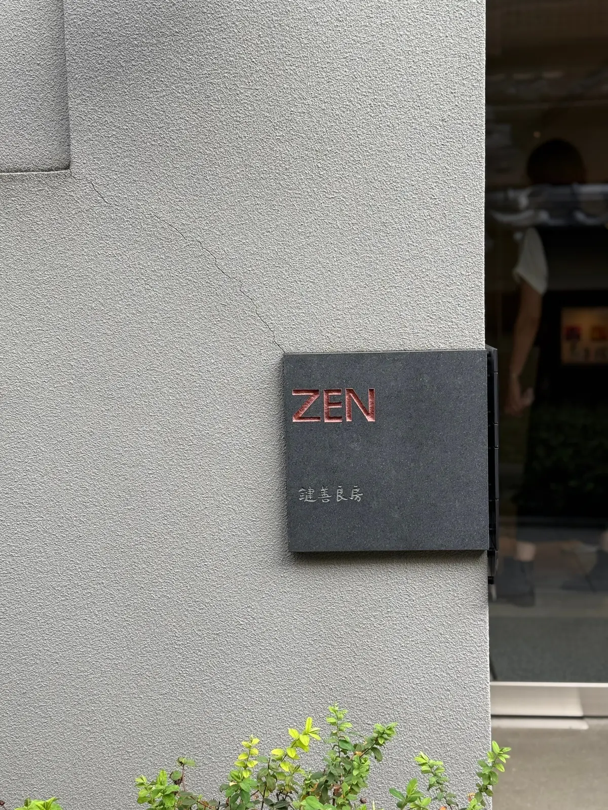 GUで見つけた推しアイテム♡の画像_8