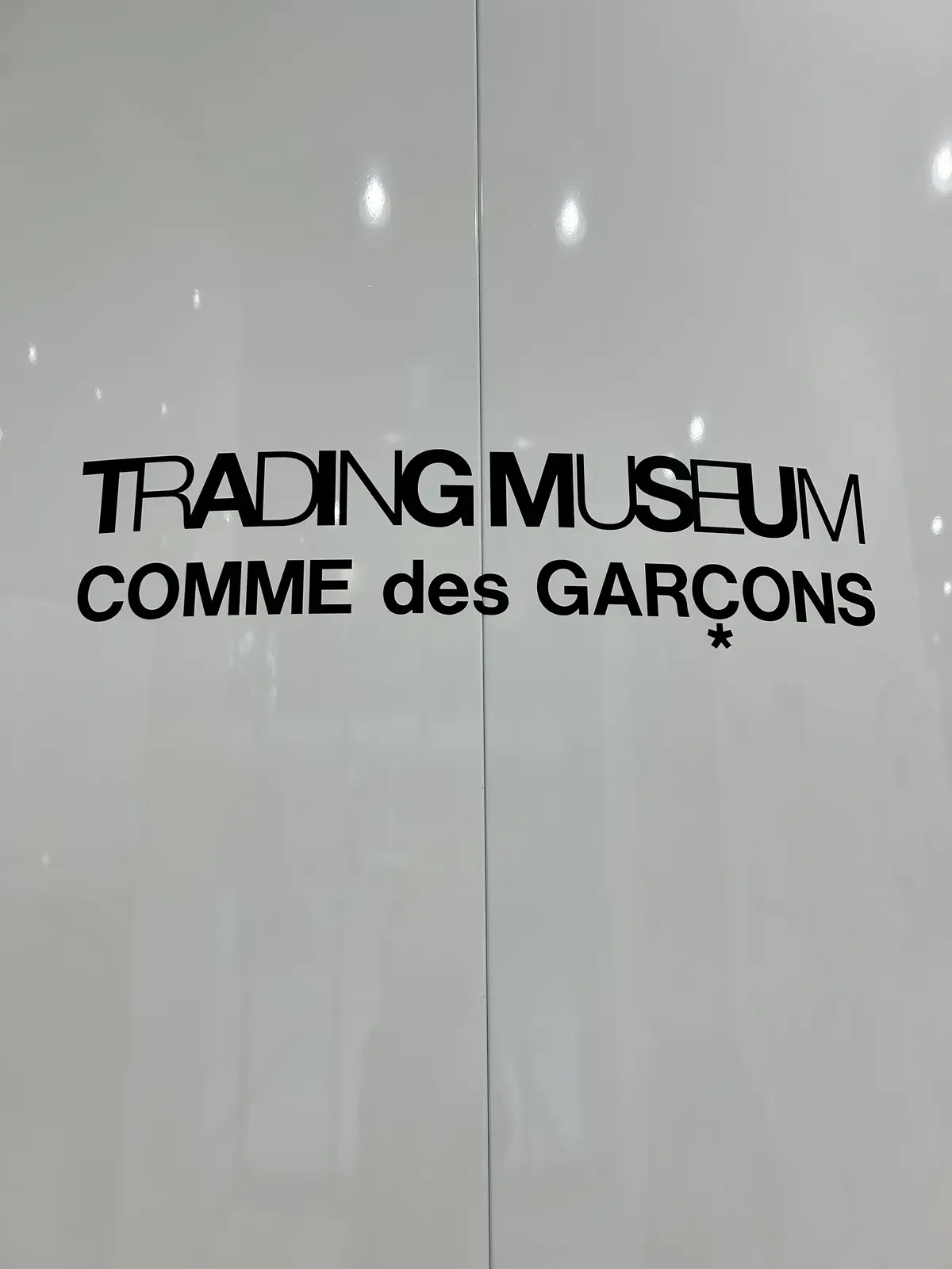 開運コーデ　運を呼び込む私のファッションの画像_3