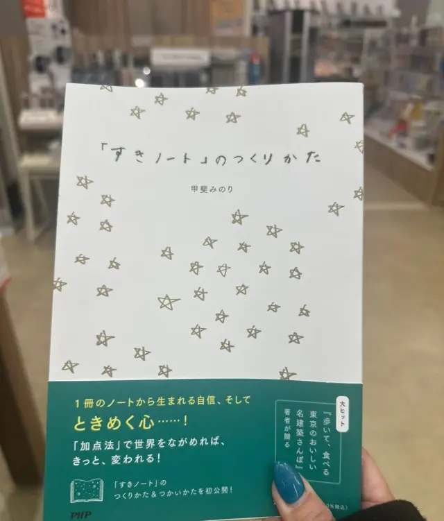 冬のワントーンコーデはブラックでメリハリの画像_3