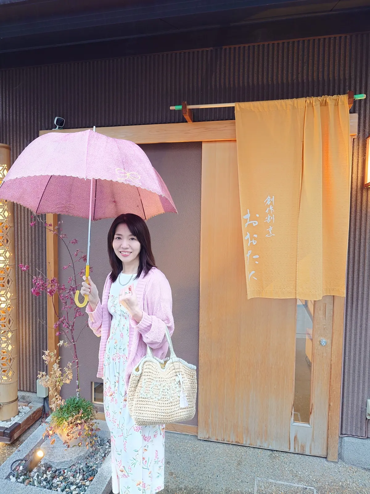 創作割烹おおたに