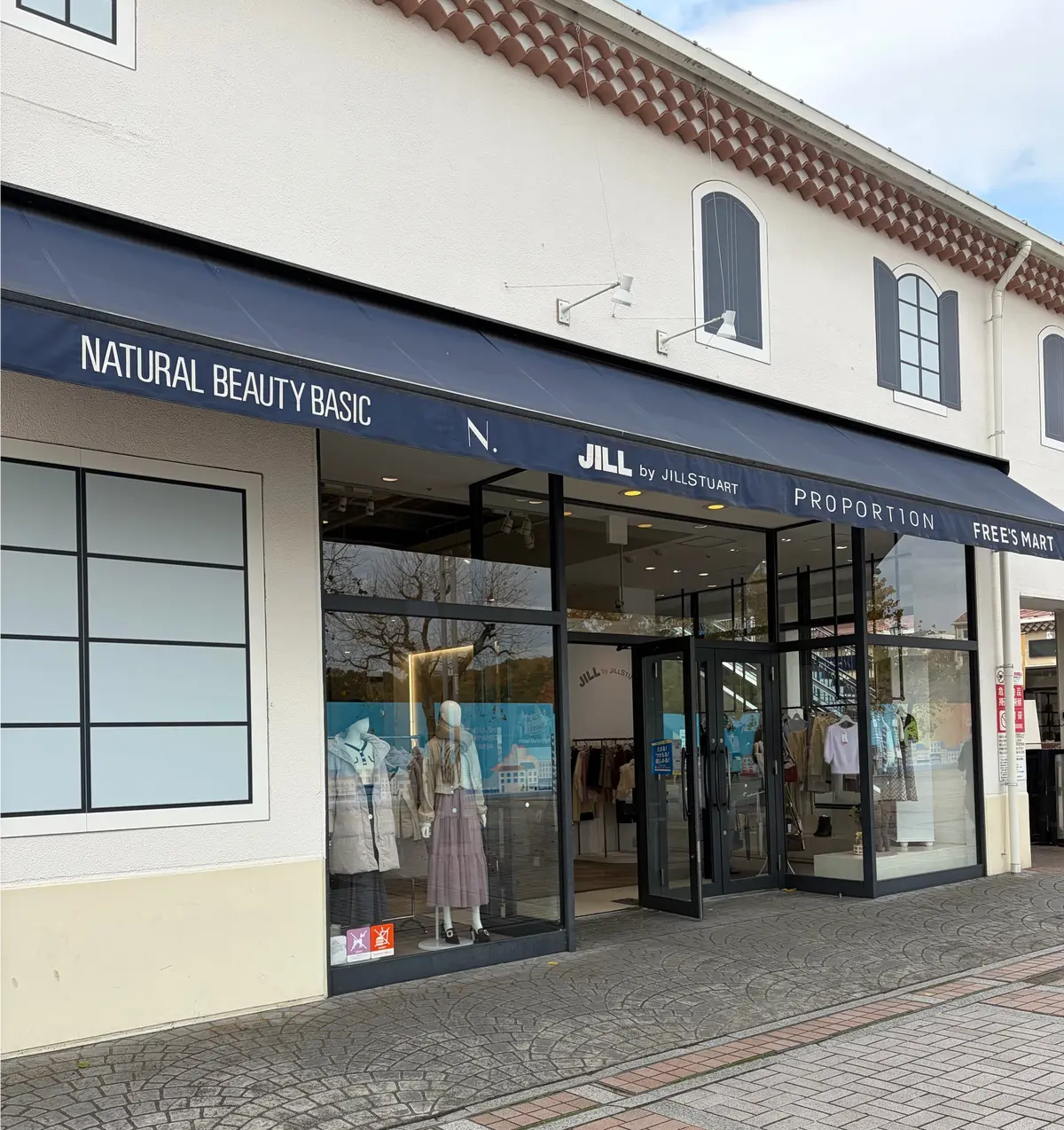 ブラックフライデー　アウトレット　セール　年末セール　BEAMS  N. フランフラン　マイケルコース　GODIVA  生キャラメルショコリキサGU  オリエンタルトラフィック  三井アウトレットパーク多摩南大沢