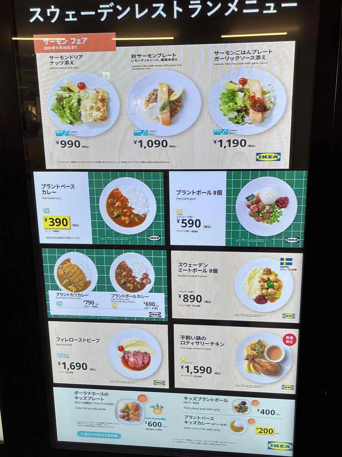 たまに行きたくなる場所の画像_2