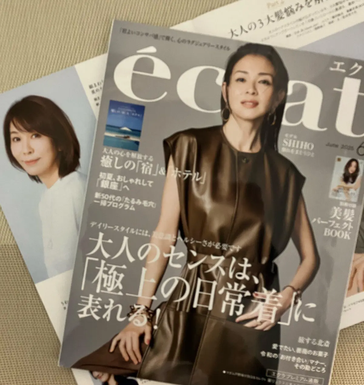 ミディアムヘア。ひし形　レイヤーボブ　ミディアムボブ 丸みボブ　eclat  eclat6月号 美髪プロジェクト　「美髪パーフェクトBOOK」marr中目黒　アラフィフ髪型　長めショート