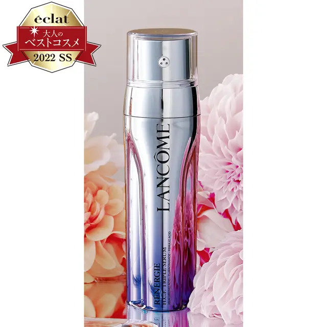 1位《美容液部門for:エイジング・美白》ランコム レネルジー HCF トリプルセラム