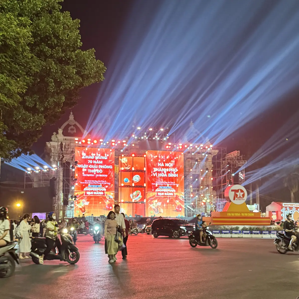 ハノイ旅行記②〜レトロでオシャレなトレイの画像_8