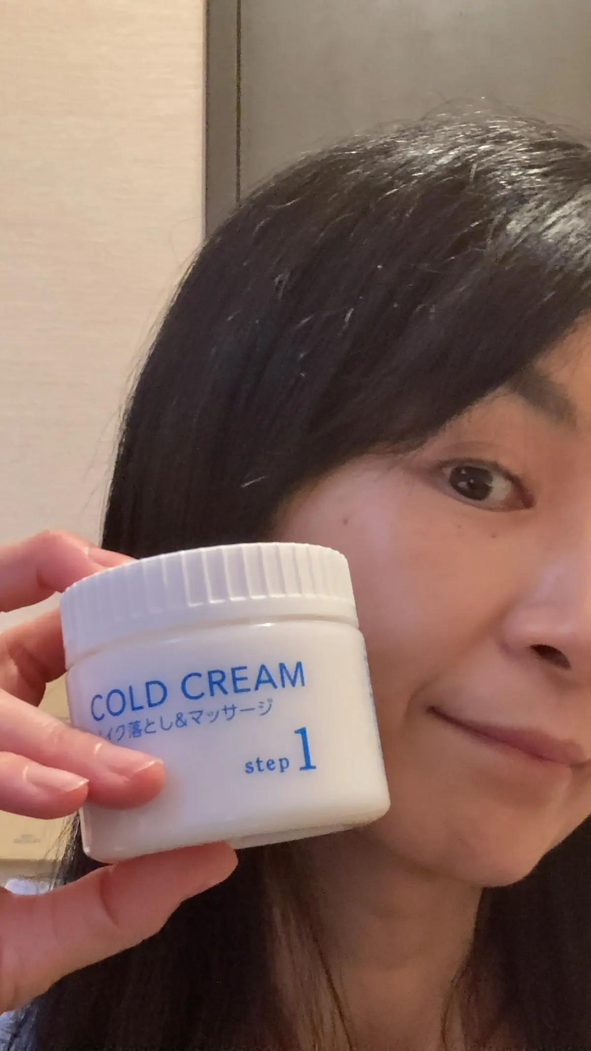 洗顔方法変えてみました！気になっていたコの画像_2