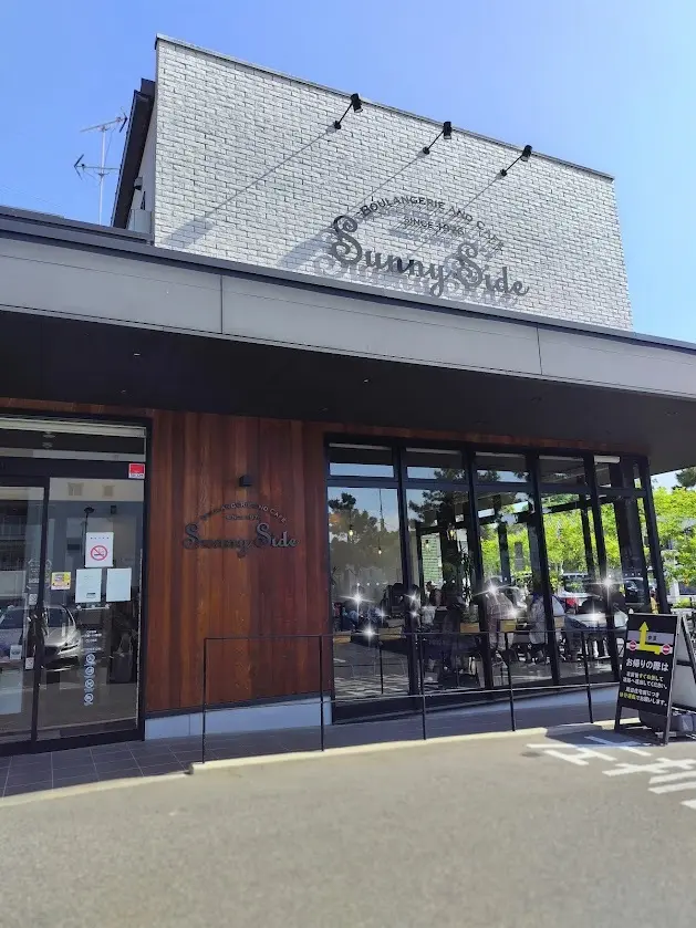Sunny Side　西宮大社店