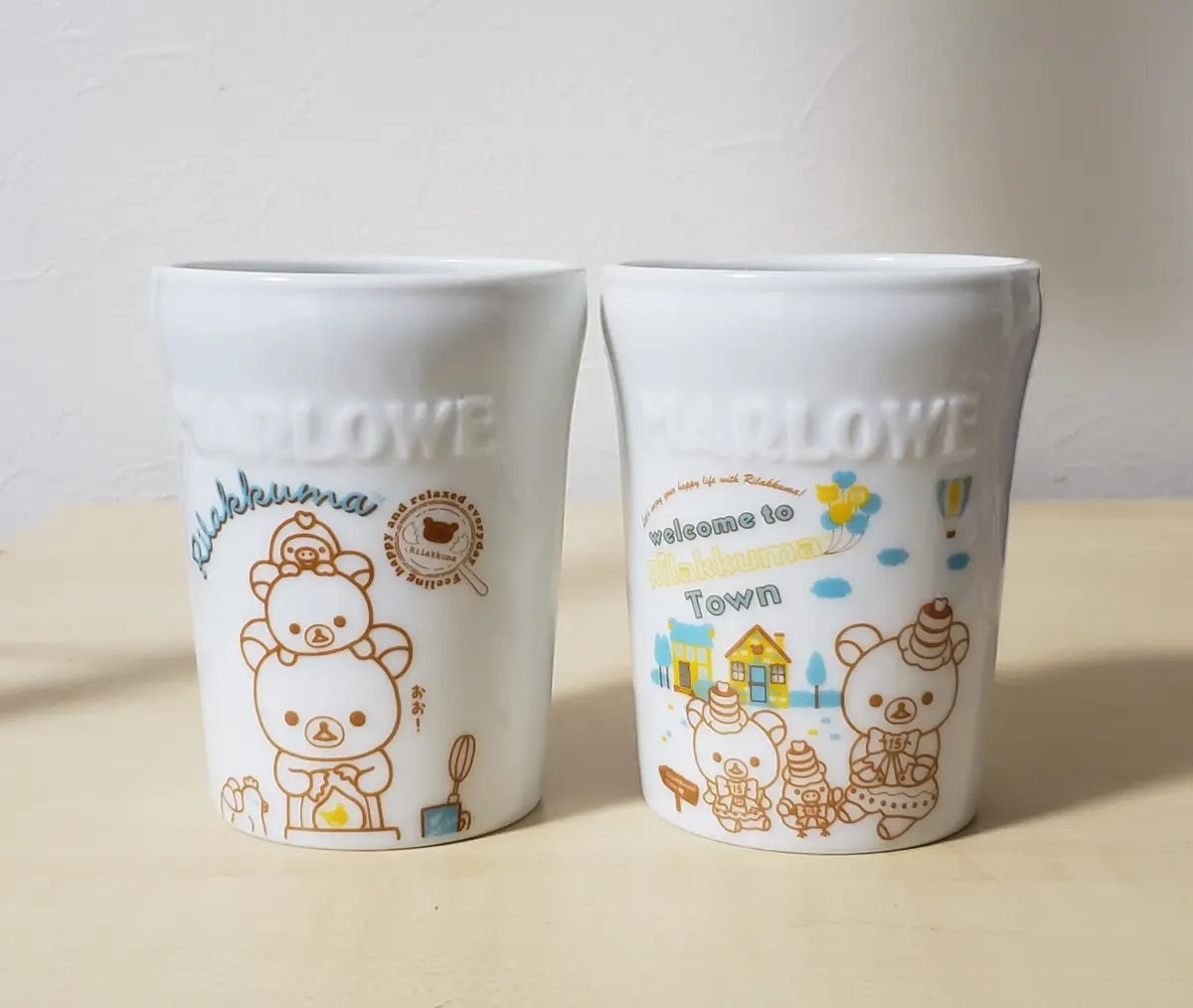 リラックマのカップ