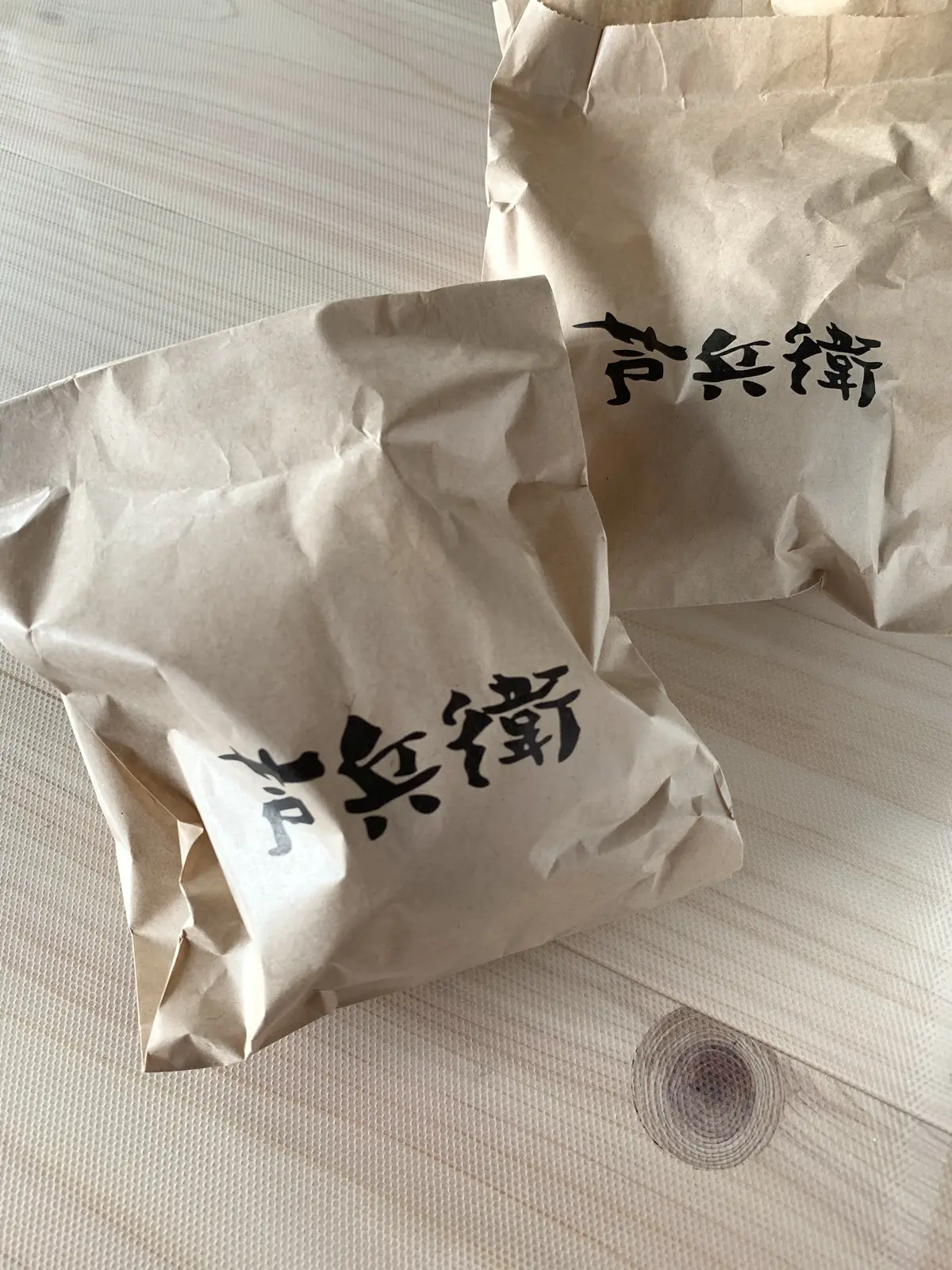 「芦兵衛 」南葉山 芦名ベーカリーへの画像_6