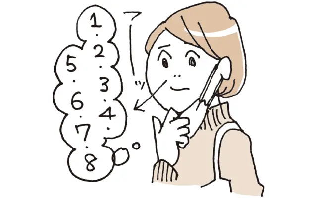 8秒かけて鼻から細く長く息を吐く