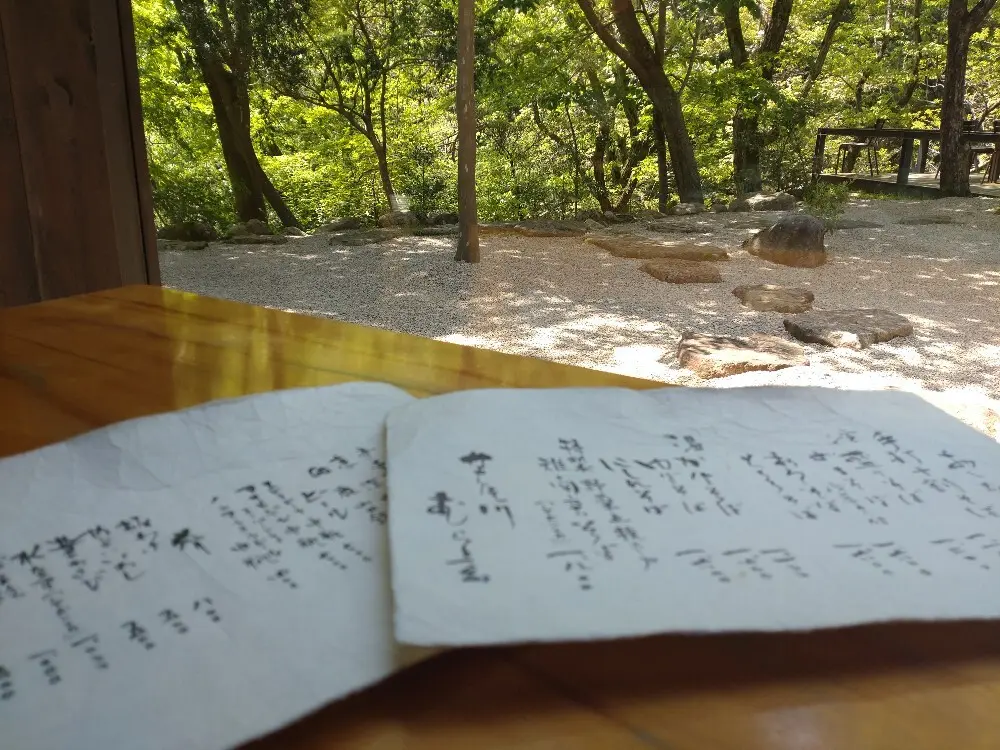 緑豊かな芦屋でミシュランお蕎麦ランチの画像_3