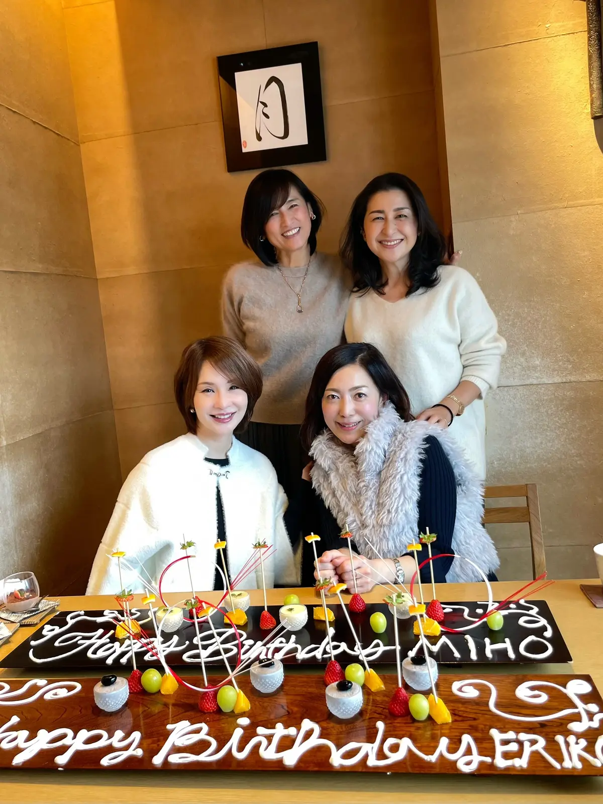 ショート丈のエコファージレでお出かけ2コの画像_6