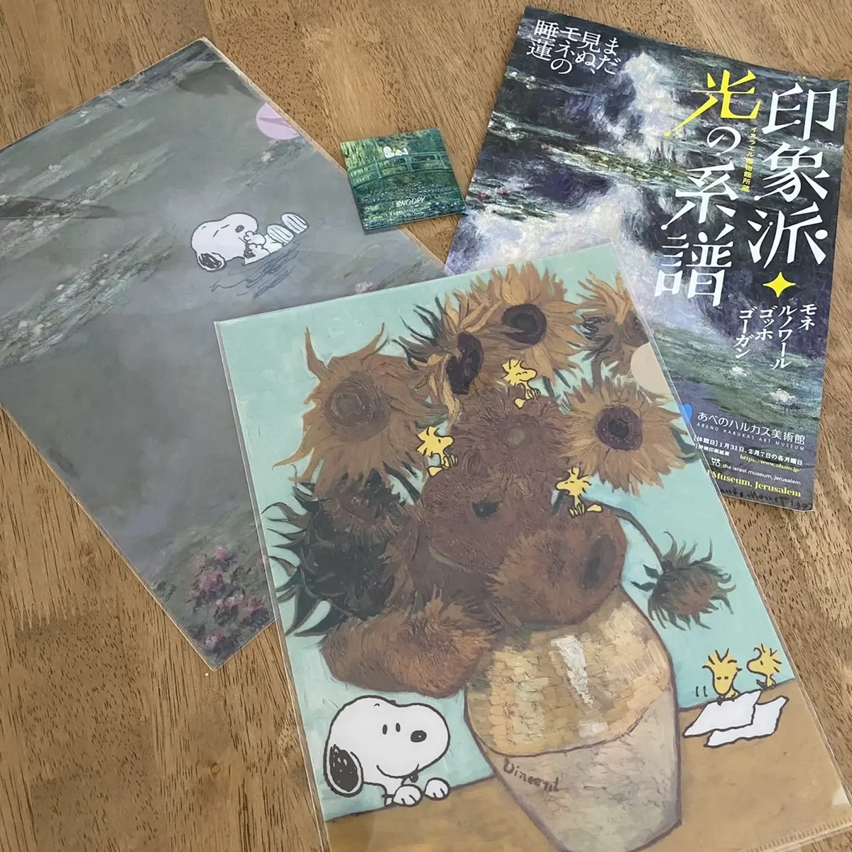 観る人の感情を絵が受け止めてくれるの画像_9