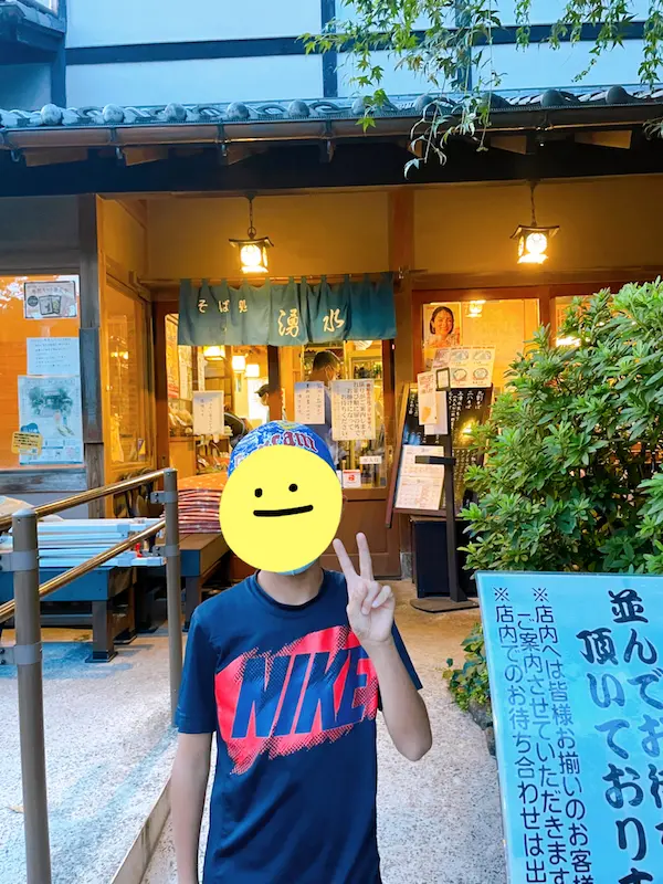 深大寺そば湧水