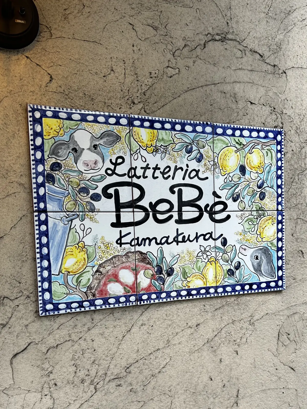 ラッテリア べべ 鎌倉　　鎌倉イタリアン