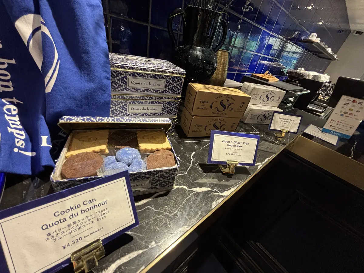 青山の穴場カフェと前髪カットと…の画像_3