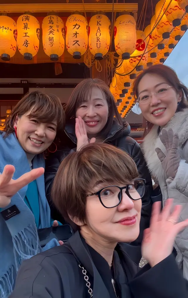 京都の冬の街並みを楽しみながら女子会へ。の画像_8