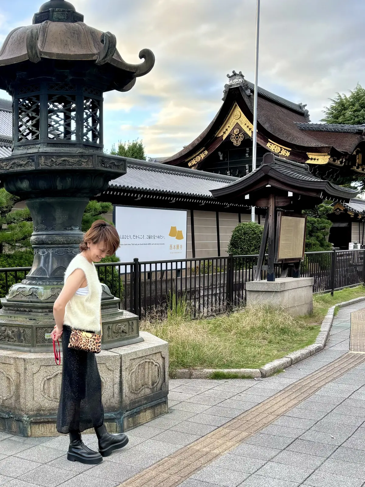 そうそう、京都、行ってきてん ⑦ 〜NAの画像_17