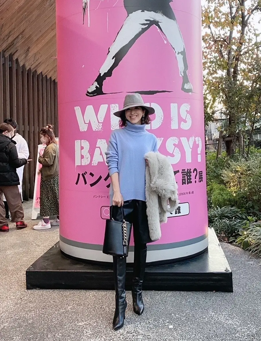 華組　ブーツコーデ