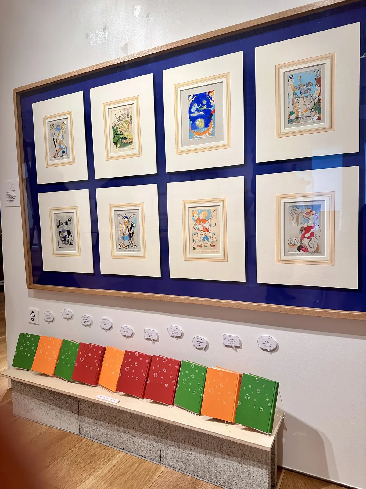 木の温もり感じる村上春樹ライブラリーと山の画像_20