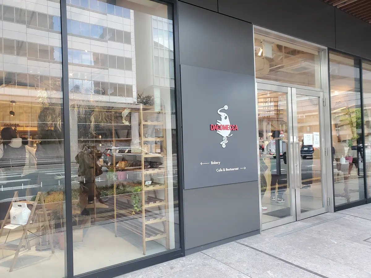 今どき福岡グルメを満喫♪の画像_2