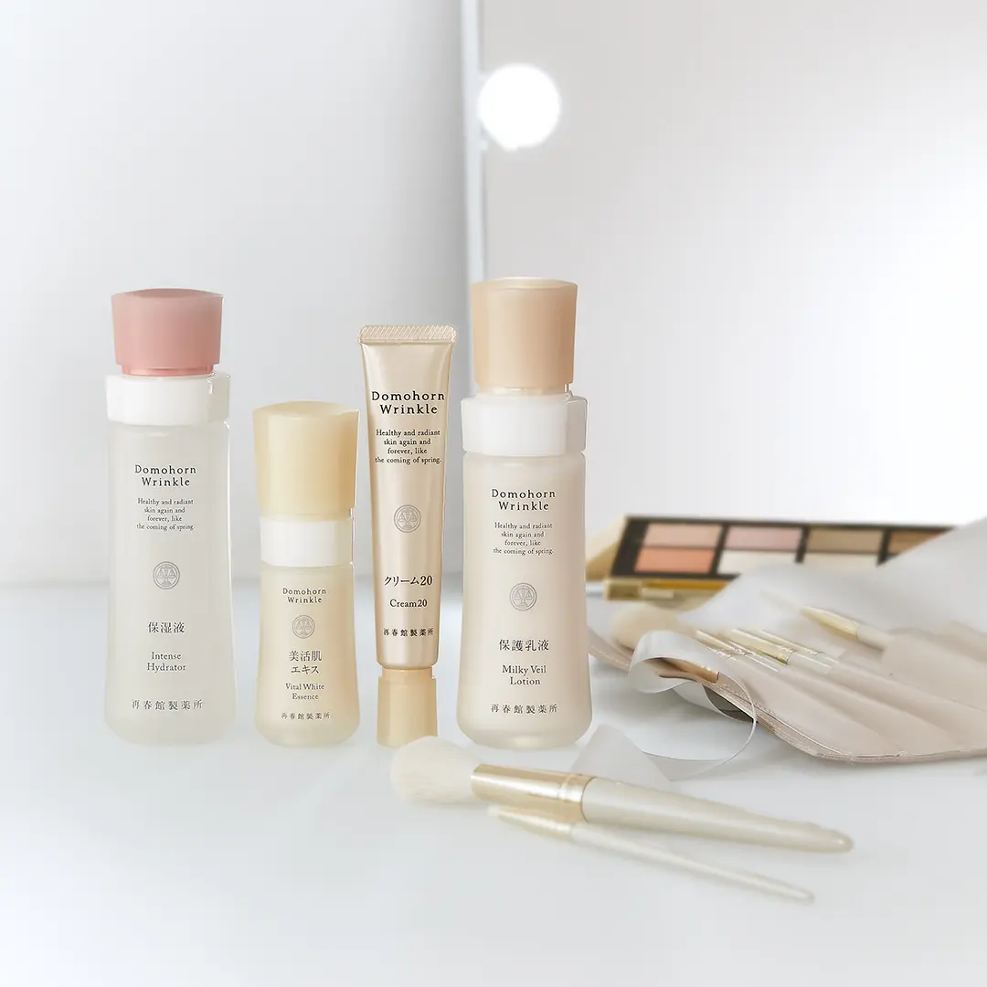 ドモホルンリンクルシリーズ