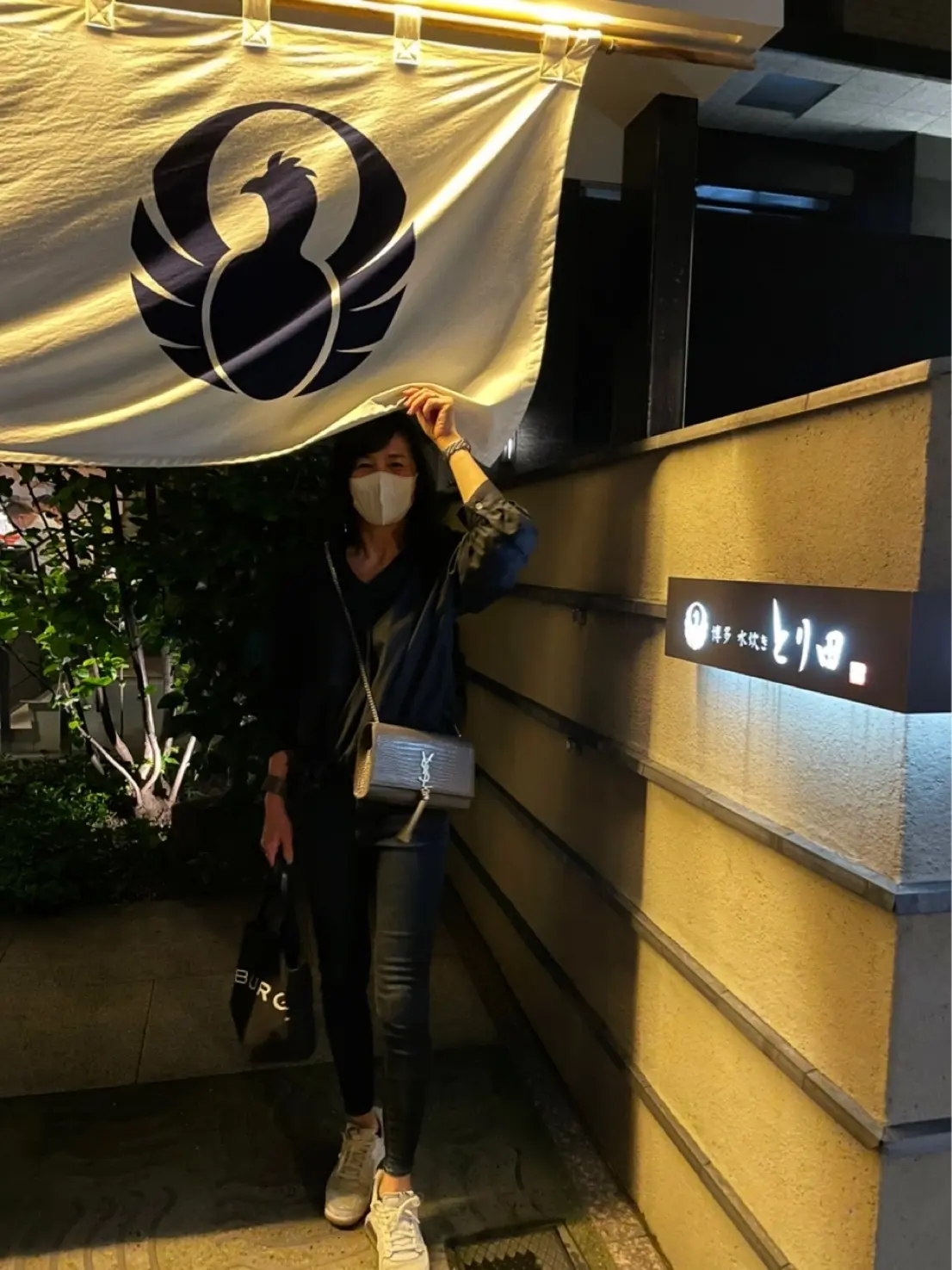 母娘、福岡満喫の旅③ 〜食編〜の画像_3