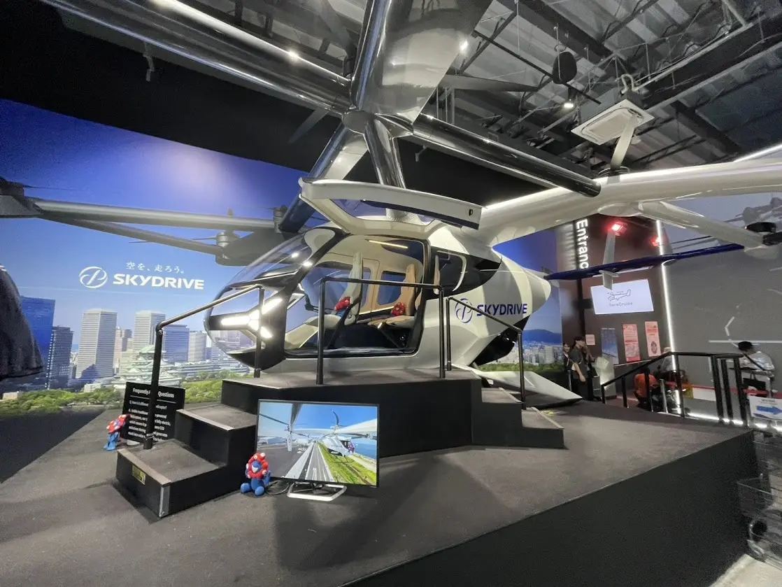 空飛ぶ車ステーション