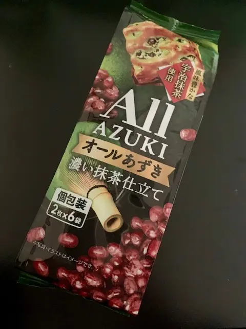 なつかしのオールレーズン？！の画像_1