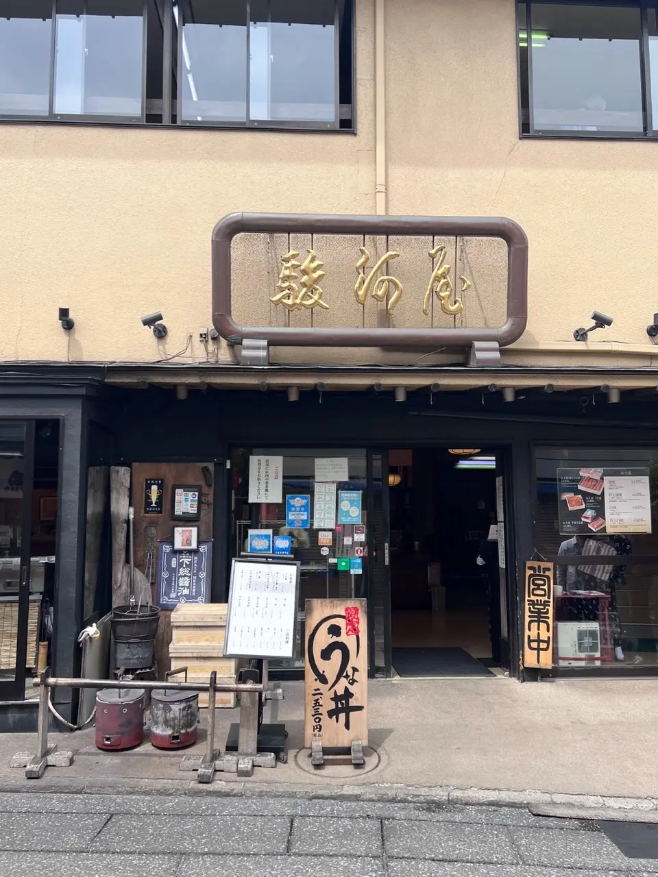 ロンハーマンの爽やかトップスで『おひとりの画像_4