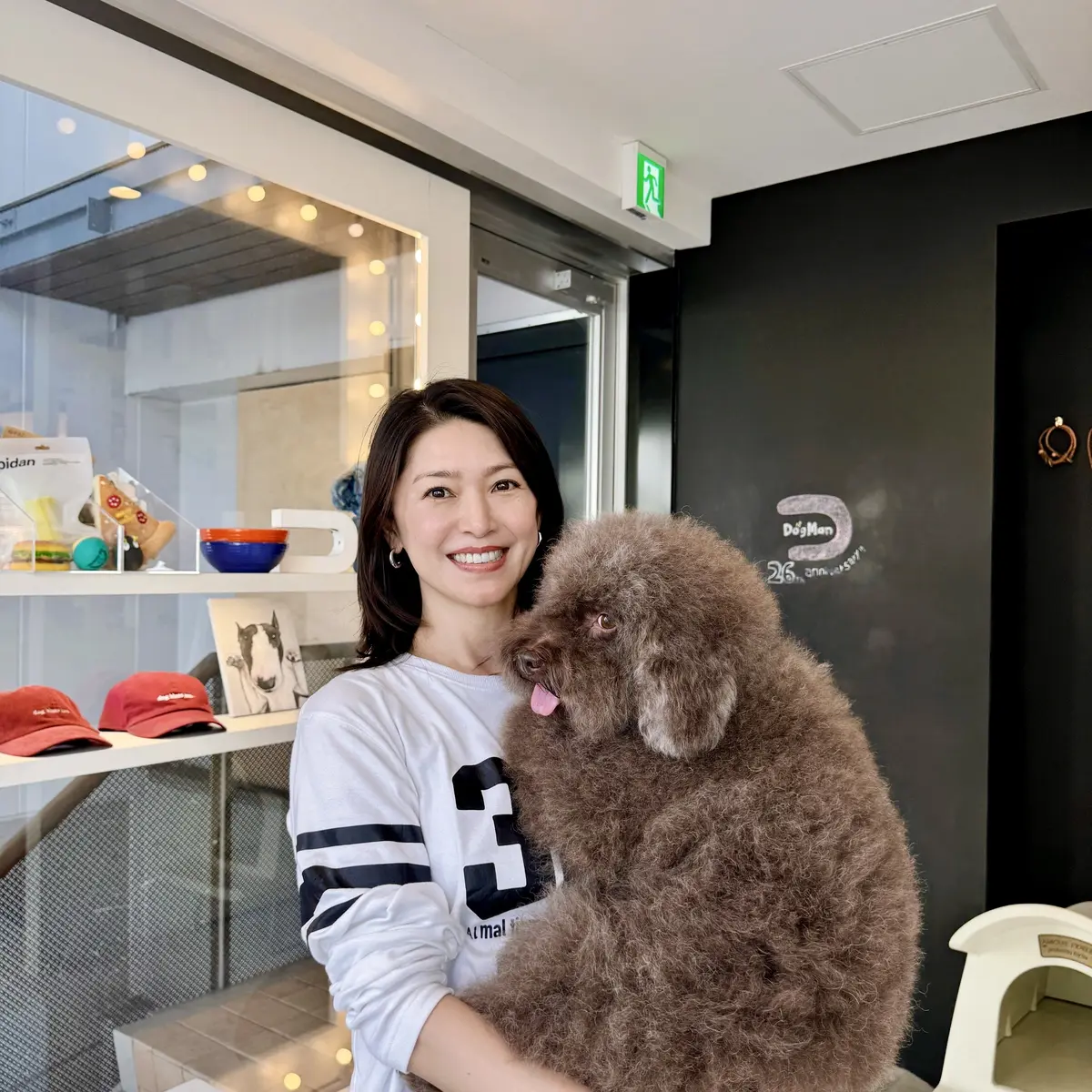 ようこそ！更年期へ　〜いつまでも若々しくの画像_2