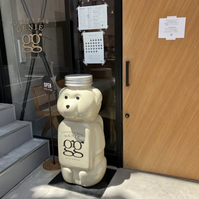 蔵前散歩の画像_1