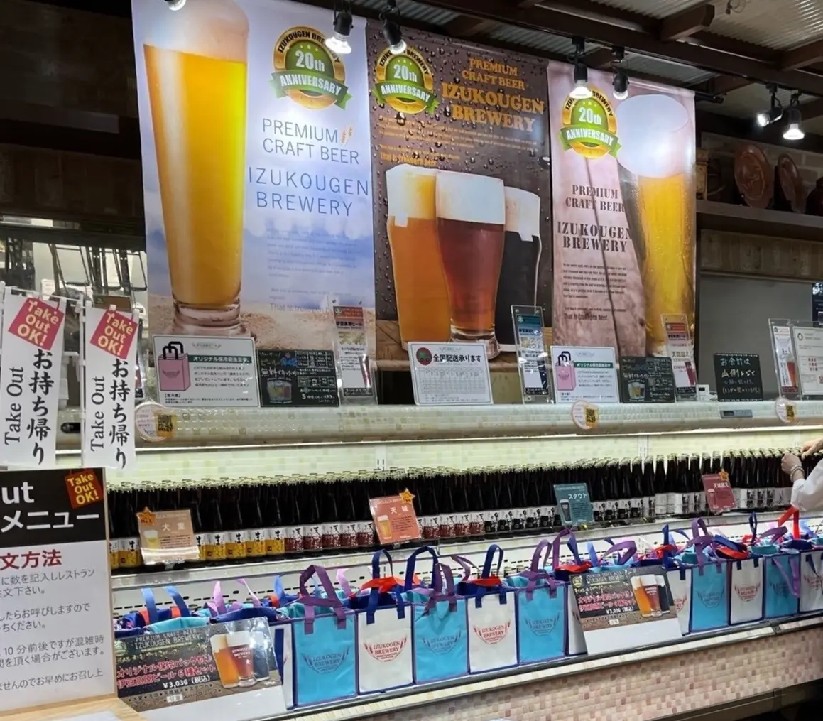 伊東温泉　サフィール　踊り子　東海館　女子旅　温泉旅行　エクラ　jマダム　竹あかり　松川通り　ラフォーレ倶楽部伊東温泉　小室山　カフェ321 